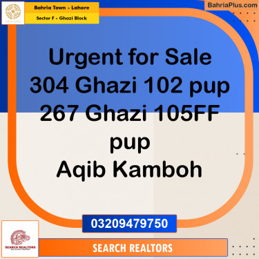 10 Marla Residential Plot for Sale in Sector F - Ghazi Block -  Bahria Town, Lahore - (BP-220425)