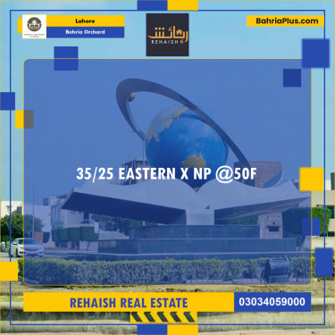 Residential Plot for Sale in Bahria Orchard, Lahore - (BP-220453)