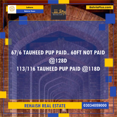 Residential Plot for Sale in Bahria Town, Lahore - (BP-220456)