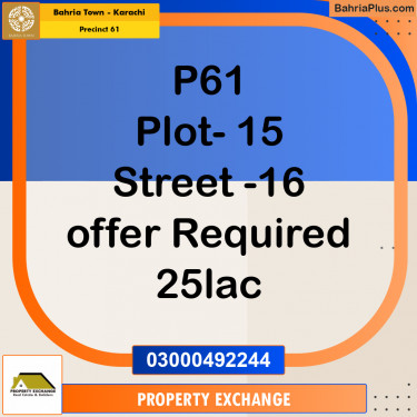 125 Sq. Yards Residential Plot for Sale in Precinct 61 -  Bahria Town, Karachi - (BP-220457)