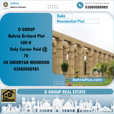 Residential Plot for Sale in Bahria Orchard, Lahore - (BP-220463)