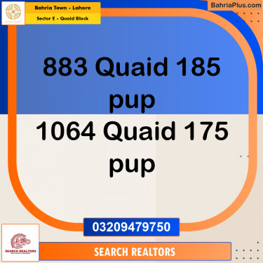 10 Marla Residential Plot for Sale in Sector E - Quaid Block -  Bahria Town, Lahore - (BP-220470)