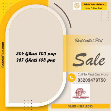 10 Marla Residential Plot for Sale in Sector F - Ghazi Block -  Bahria Town, Lahore - (BP-220471)