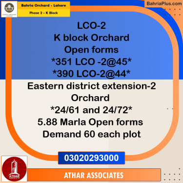 5 Marla Residential Plot for Sale in Phase 2 - K Block -  Bahria Orchard, Lahore - (BP-220507)