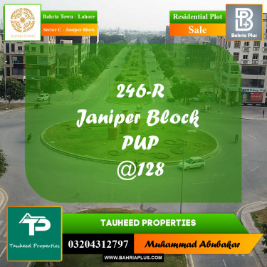 10 Marla Residential Plot for Sale in Sector C - Janiper Block -  Bahria Town, Lahore - (BP-220560)