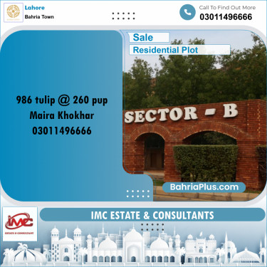 Residential Plot for Sale in Bahria Town, Lahore - (BP-220572)