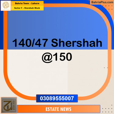 Residential Plot for Sale in Sector F - Shershah Block -  Bahria Town, Lahore - (BP-220589)
