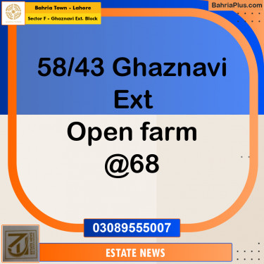 Residential Plot for Sale in Sector F - Ghaznavi Ext. Block -  Bahria Town, Lahore - (BP-220592)