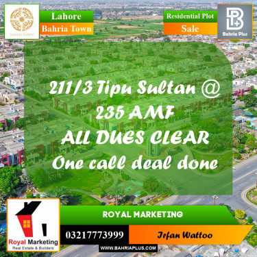 Residential Plot for Sale in Bahria Town, Lahore - (BP-220615)