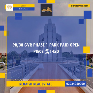Residential Plot for Sale in Bahria Town, Lahore - (BP-220623)