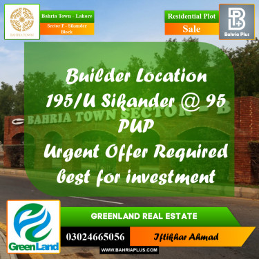10 Marla Residential Plot for Sale in Sector F - Sikander Block -  Bahria Town, Lahore - (BP-220636)
