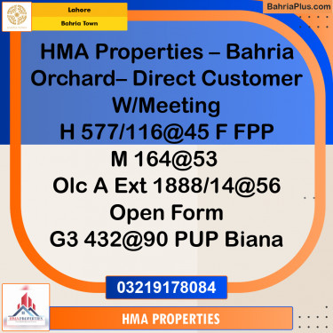 5 Marla Residential Plot for Sale in Bahria Town, Lahore - (BP-220637)