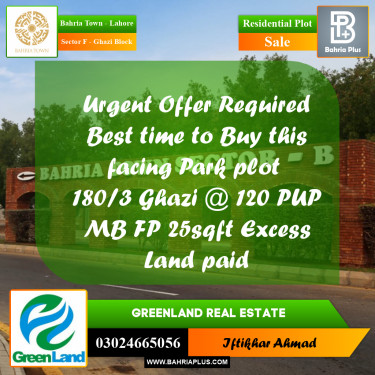 10 Marla Residential Plot for Sale in Sector F - Ghazi Block -  Bahria Town, Lahore - (BP-220639)