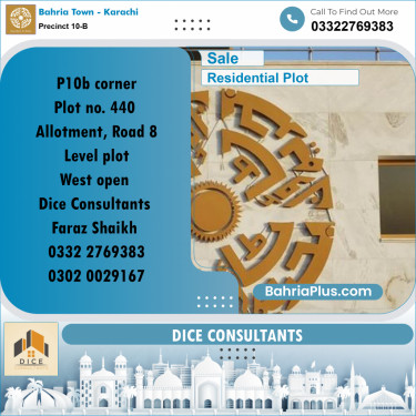 125 Sq. Yards Residential Plot for Sale in Precinct 10-B -  Bahria Town, Karachi - (BP-220676)