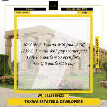 Residential Plot for Sale in Bahria Orchard, Lahore - (BP-220689)