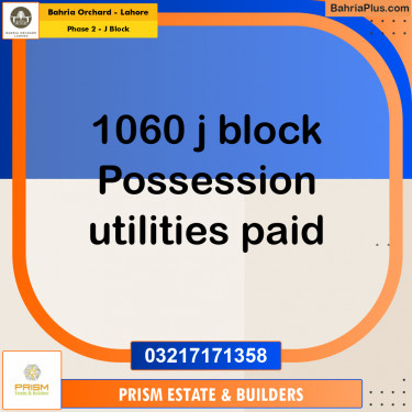 8 Marla Residential Plot for Sale in Phase 2 - J Block -  Bahria Orchard, Lahore - (BP-220690)