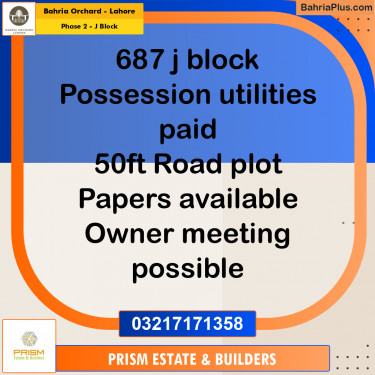 8 Marla Residential Plot for Sale in Phase 2 - J Block -  Bahria Orchard, Lahore - (BP-220693)