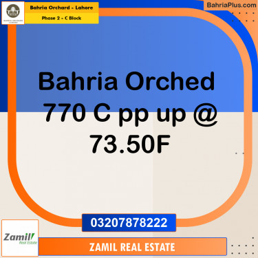 8 Marla Residential Plot for Sale in Phase 2 - C Block -  Bahria Orchard, Lahore - (BP-220711)
