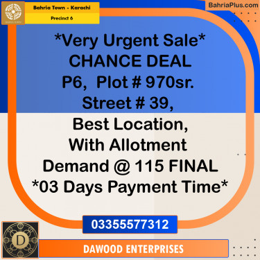 250 Sq. Yards Residential Plot for Sale in Precinct 6 -  Bahria Town, Karachi - (BP-220767)