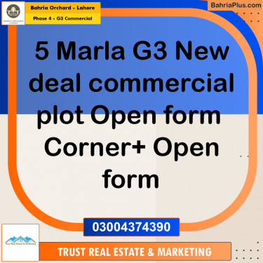 5 Marla Commercial Plot for Sale in Phase 4 - G3 Commercial -  Bahria Orchard, Lahore - (BP-220773)