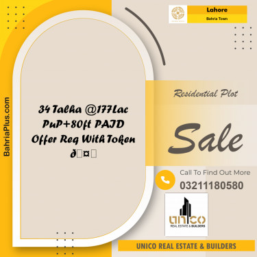 Residential Plot for Sale in Bahria Town, Lahore - (BP-220775)