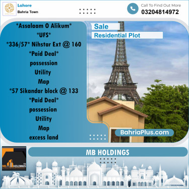 Residential Plot for Sale in Bahria Town, Lahore - (BP-220784)