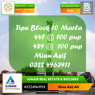 Residential Plot for Sale in Sector F - Tipu Sultan Block -  Bahria Town, Lahore - (BP-220792)