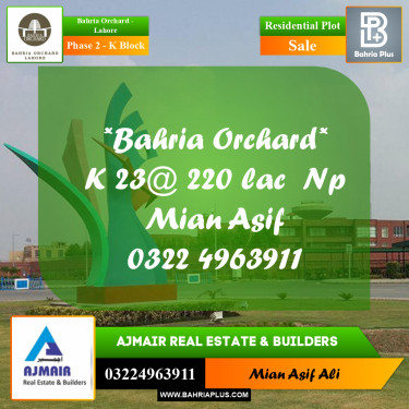 Residential Plot for Sale in Phase 2 - K Block -  Bahria Orchard, Lahore - (BP-220801)