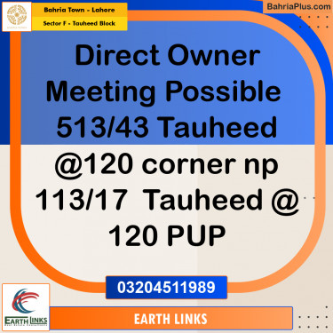 10 Marla Residential Plot for Sale in Sector F - Tauheed Block -  Bahria Town, Lahore - (BP-220813)