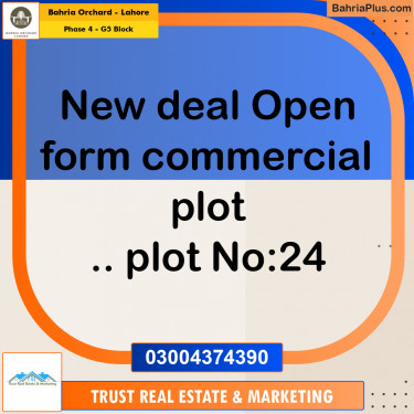 5 Marla Residential Plot for Sale in Phase 4 - G5 Block -  Bahria Orchard, Lahore - (BP-220816)