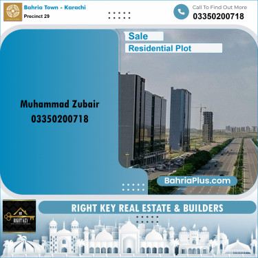 623 Sq. Yards Residential Plot for Sale in Precinct 29 -  Bahria Town, Karachi - (BP-220822)