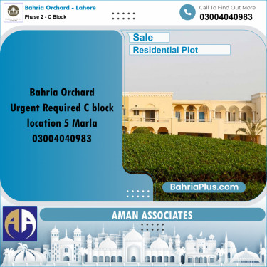 Residential Plot for Sale in Phase 2 - C Block -  Bahria Orchard, Lahore - (BP-220823)