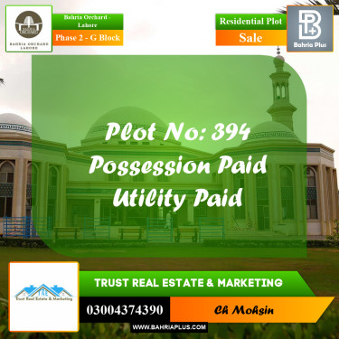 5 Marla Residential Plot for Sale in Phase 2 - G Block -  Bahria Orchard, Lahore - (BP-220831)