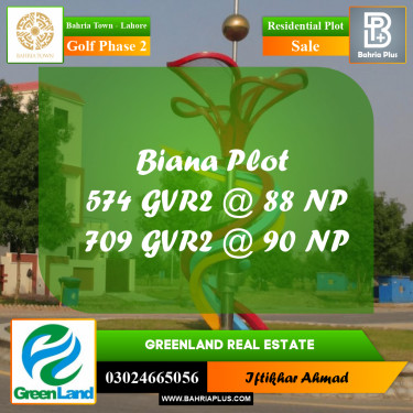 10 Marla Residential Plot for Sale in Golf Phase 2 -  Bahria Town, Lahore - (BP-220832)