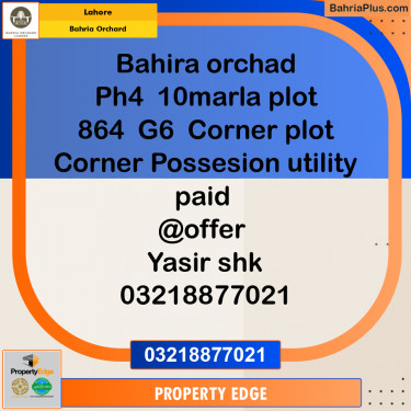 Residential Plot for Sale in Bahria Orchard, Lahore - (BP-220849)