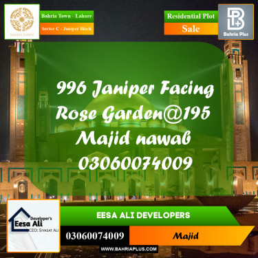 Residential Plot for Sale in Sector C - Janiper Block -  Bahria Town, Lahore - (BP-220855)