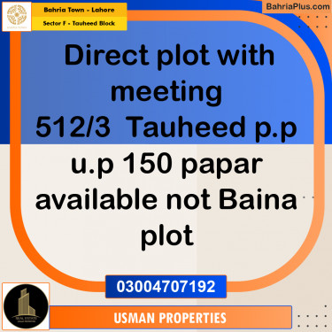 10 Marla Residential Plot for Sale in Sector F - Tauheed Block -  Bahria Town, Lahore - (BP-220879)