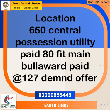 10 Marla Residential Plot for Sale in Phase 1 - Central District -  Bahria Orchard, Lahore - (BP-220885)