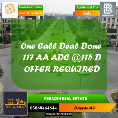 Residential Plot for Sale in Sector D - AA Block -  Bahria Town, Lahore - (BP-220889)