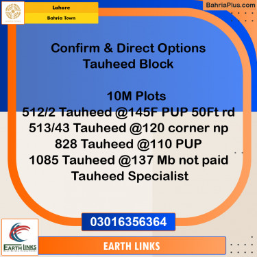 Residential Plot for Sale in Bahria Town, Lahore - (BP-220893)