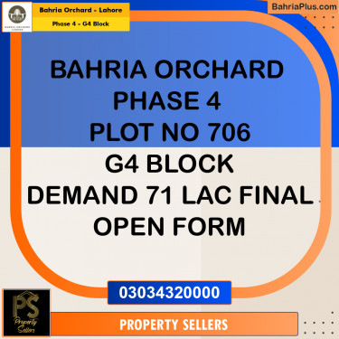 10 Marla Residential Plot for Sale in Phase 4 - G4 Block -  Bahria Orchard, Lahore - (BP-220907)