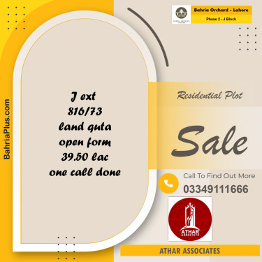 5 Marla Residential Plot for Sale in Phase 2 - J Block -  Bahria Orchard, Lahore - (BP-220923)
