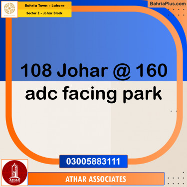 10 Marla Residential Plot for Sale in Sector E - Johar Block -  Bahria Town, Lahore - (BP-220942)