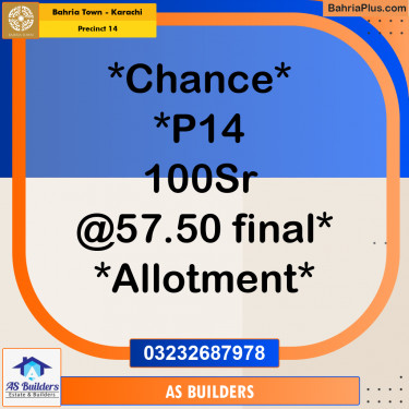 Residential Plot for Sale in Precinct 14 -  Bahria Town, Karachi - (BP-220973)