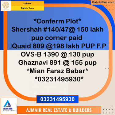 Residential Plot for Sale in Bahria Town, Lahore - (BP-220979)