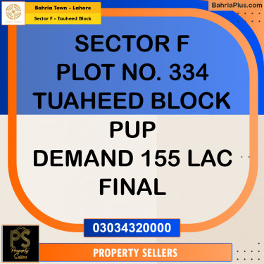 10 Marla Residential Plot for Sale in Sector F - Tauheed Block -  Bahria Town, Lahore - (BP-220980)
