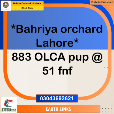 5 Marla Residential Plot for Sale in OLC-A Block -  Bahria Orchard, Lahore - (BP-220993)