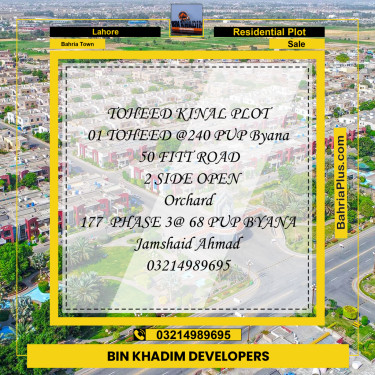 Residential Plot for Sale in Bahria Town, Lahore - (BP-221008)