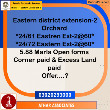 5.88 Marla Residential Plot for Sale in Phase 1 - Eastern District Ext. II -  Bahria Orchard, Lahore - (BP-221017)