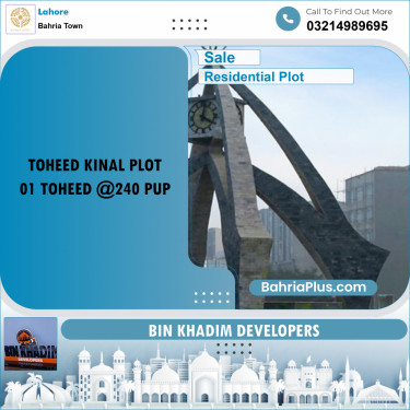Residential Plot for Sale in Bahria Town, Lahore - (BP-221059)